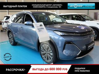 2026 Geely EX5 Гибрид EM-R, синий, 3829990 рублей, вид 1
