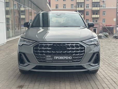 Audi Q3 II (F3)