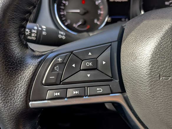 2021 Nissan X-Trail III Рестайлинг, оранжевый, 2420000 рублей - вид 26
