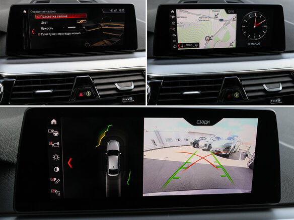 2018 BMW 6 серии Gran Turismo 630d xDrive IV (G32), коричневый, 3398000 рублей - вид 16