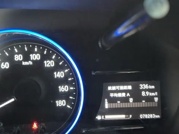 2018 Honda Vezel I Рестайлинг, чёрный, 1790000 рублей - вид 9