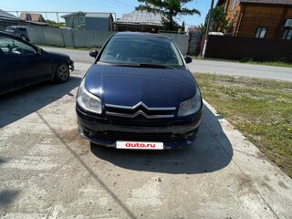 2005 Citroen C4 I, синий, 210000 рублей, вид 1