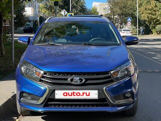 2020 Lada (ВАЗ) Vesta SW I, синий, 1280000 рублей, вид 2