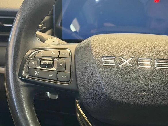 2023 Exeed TXL I Рестайлинг, серый, 2353500 рублей - вид 16