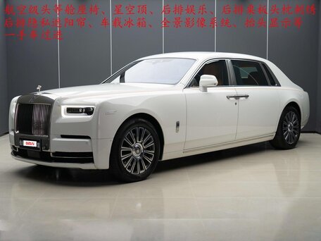 2023 Rolls-Royce Phantom Extended VIII Рестайлинг (Series II), белый, 49100000 рублей, вид 2