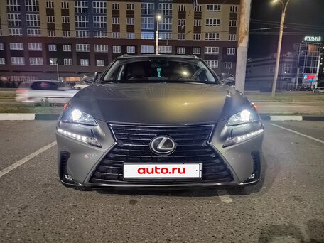 2017 Lexus NX 300 I Рестайлинг, серый, 2790000 рублей, вид 2