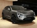 2026 Avatr 07, серый, 6997345 рублей - вид 1