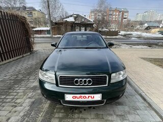 2003 Audi A4 II (B6), зелёный, 615000 рублей, вид 2