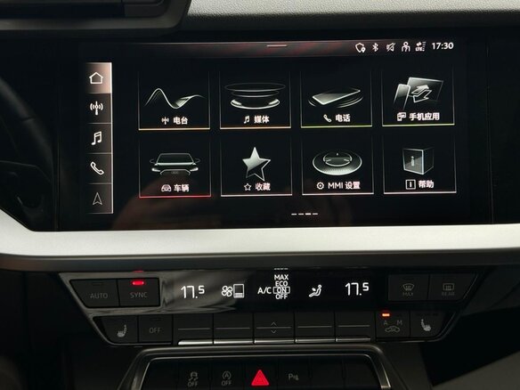 2023 Audi A3 35 TFSI Long IV (8Y), серый, 1990001 рублей - вид 15