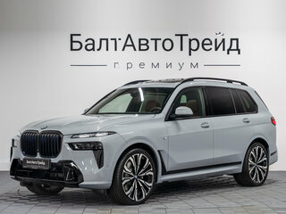 2026 BMW X7 40d I (G07) Рестайлинг, серый, 17750000 рублей, вид 1