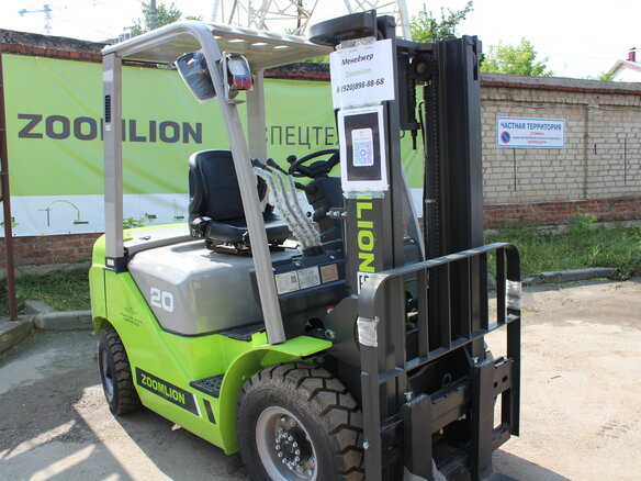 2025 Zoomlion FD20, зелёный, 1329603 рублей - вид 34