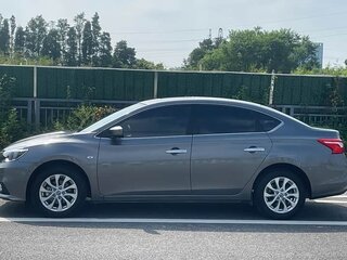 2022 Nissan Altima VI (L34), серый, 1300000 рублей, вид 5