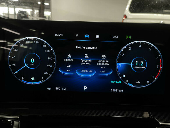 2024 Chery Tiggo 7 Pro Max I Рестайлинг, красный, 2077000 рублей - вид 13