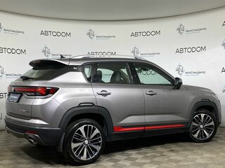 2023 Changan CS35 Plus I Рестайлинг, серый, 1549900 рублей, вид 2