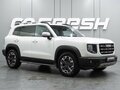 2023 Haval Dargo I, белый