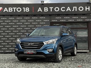 2020 Hyundai Creta I Рестайлинг, синий, 1949000 рублей, вид 1