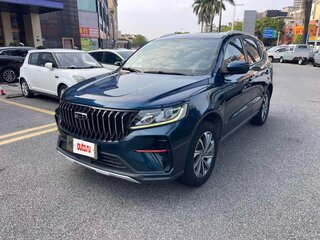 2023 Geely Vision X6 Pro, синий, 1240000 рублей, вид 1