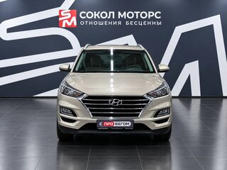 2019 Hyundai Tucson III Рестайлинг, бежевый, 2349900 рублей, вид 3