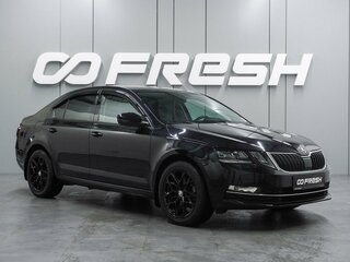 2019 Skoda Octavia III (A7) Рестайлинг, чёрный, 2149000 рублей, вид 1