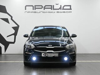 2020 Kia Cerato IV, синий, 1679900 рублей, вид 3