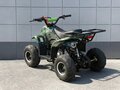 2026 Avantis Classic 6, жёлтый, 241700 рублей - вид 2