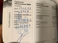 2015 BMW F 800 GS, белый, 980000 рублей - вид 11