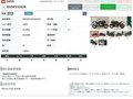 2020 BMW S 1000 R, чёрный, 1249000 рублей - вид 10