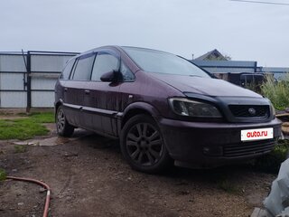 2002 Subaru Traviq, пурпурный, 350000 рублей, вид 2