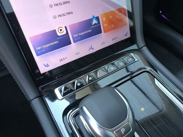 2024 Hongqi H5 II, чёрный, 4280000 рублей - вид 33