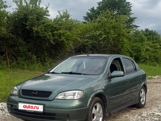 2000 Opel Astra G, зелёный, 220000 рублей, вид 1