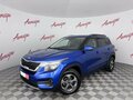 2021 Kia Seltos I, синий, 2199000 рублей