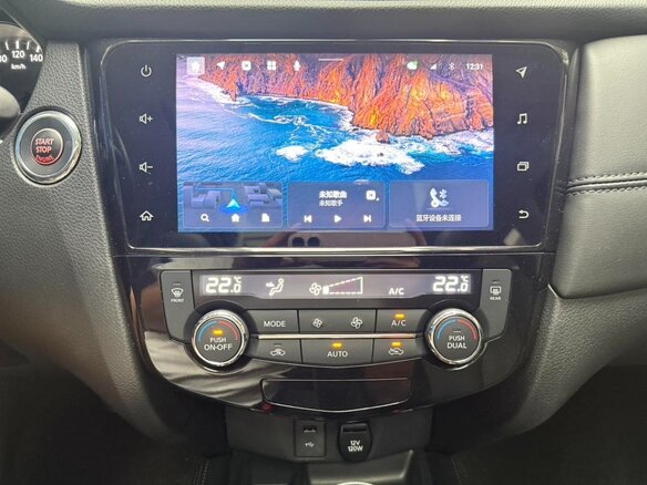 2023 Nissan X-Trail III Рестайлинг, чёрный, 1900000 рублей - вид 14