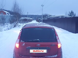 2007 Lada (ВАЗ) Kalina I, серебристый, 250000 рублей, вид 4