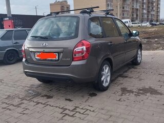 2014 Lada (ВАЗ) Kalina II, коричневый, 600000 рублей, вид 3