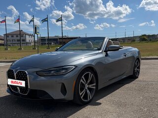 2022 BMW 4 серии 430i xDrive G22, G23, G26, серый, 4800000 рублей, вид 1
