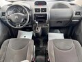 2014 Citroen Jumpy Long II Рестайлинг, коричневый, 1990000 рублей - вид 9