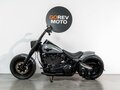 2020 Harley-Davidson Fat Boy, серебристый, 2650000 рублей - вид 1