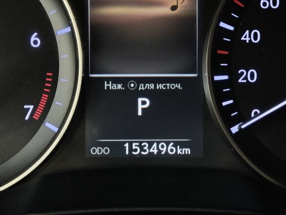 2016 Lexus ES 200 VI Рестайлинг, красный - вид 17