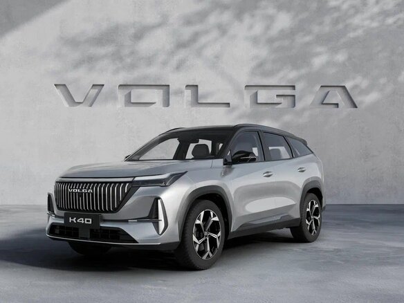 2026 Volga K40, серебристый