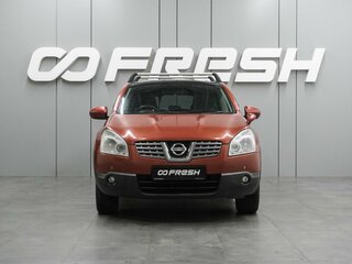 2009 Nissan Dualis, оранжевый, 890000 рублей, вид 3