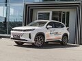 2025 Exeed LX I Рестайлинг 2, белый, 2900000 рублей
