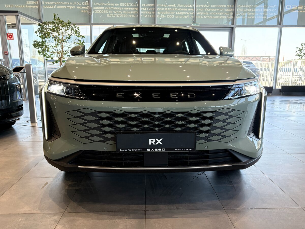 Открыть фотографии: Exeed RX