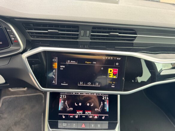 2019 Audi A7 50 TDI II (4K), чёрный - вид 23