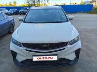 2024 Belgee X50, белый, 1500000 рублей, вид 1