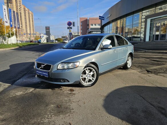 2008 Volvo S40 II Рестайлинг, голубой, 690000 рублей