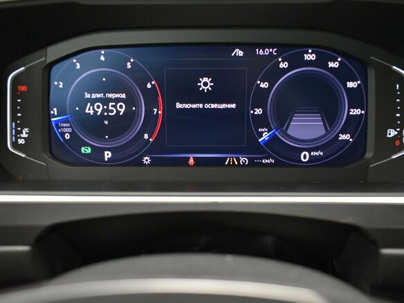 2019 Volkswagen Tiguan II, белый - вид 10