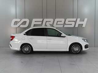 2023 Lada (ВАЗ) Granta Drive Active I Рестайлинг, белый, 950000 рублей, вид 5