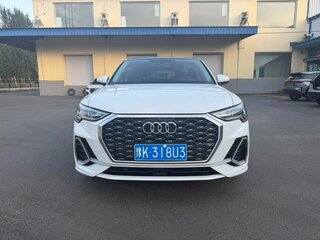 2022 Audi Q3 Sportback 35 TFSI II (F3), белый, 2890999 рублей, вид 3