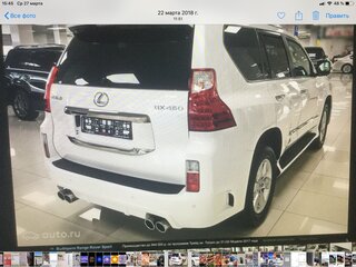 2011 Lexus GX 460 II, белый, 3500000 рублей, вид 3