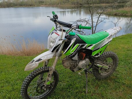 2021 Racer CRF, белый, 60000 рублей, вид 1